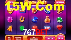 Ofertas Imperdíveis na 767bet: Promoções e Bônus Que Valem a Pena