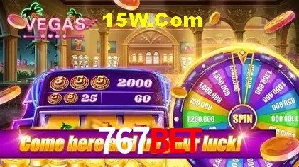 Segurança 2FA 767bet